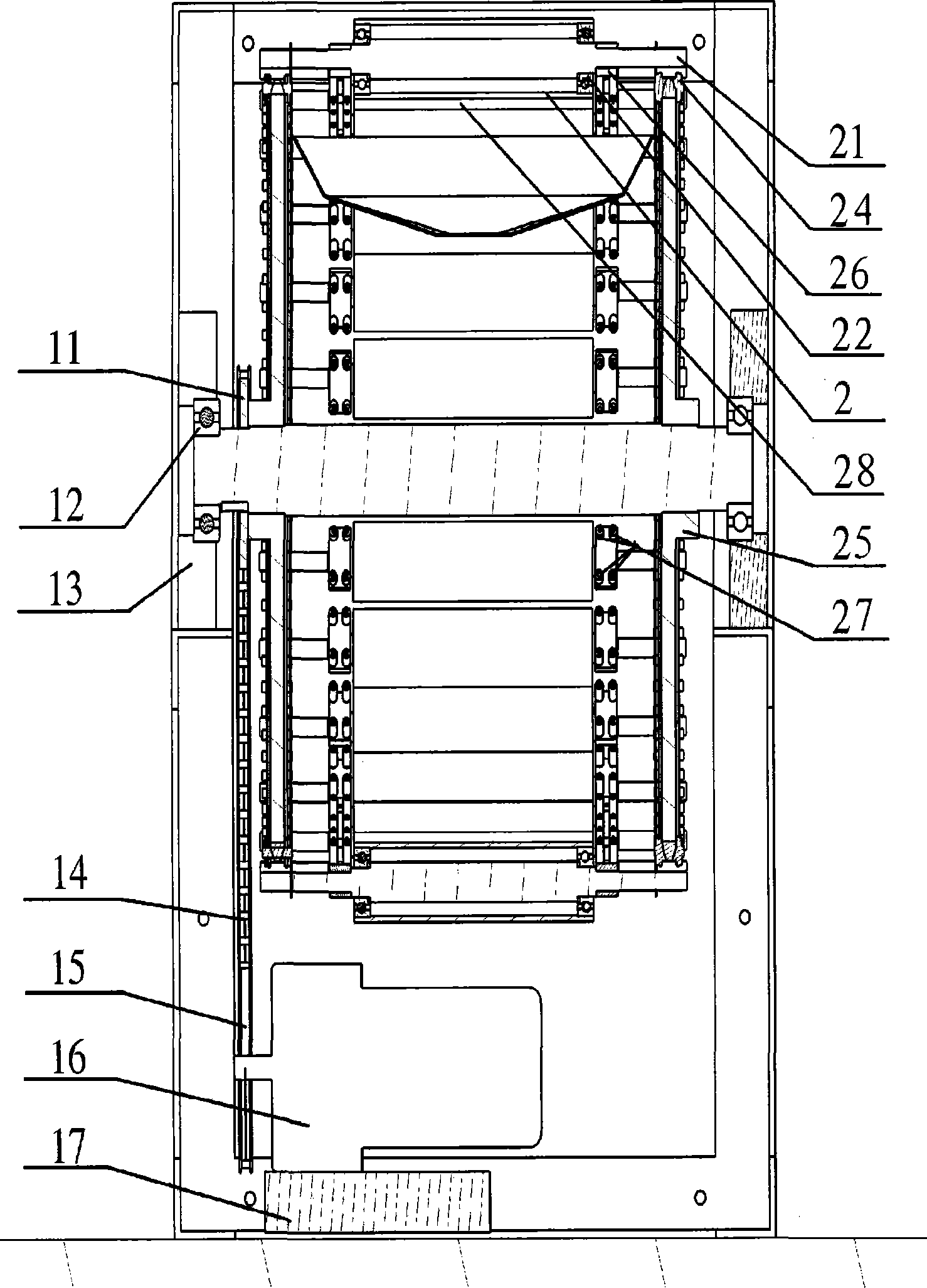 Device for sorting fruits and method for sorting Chinese chestnut