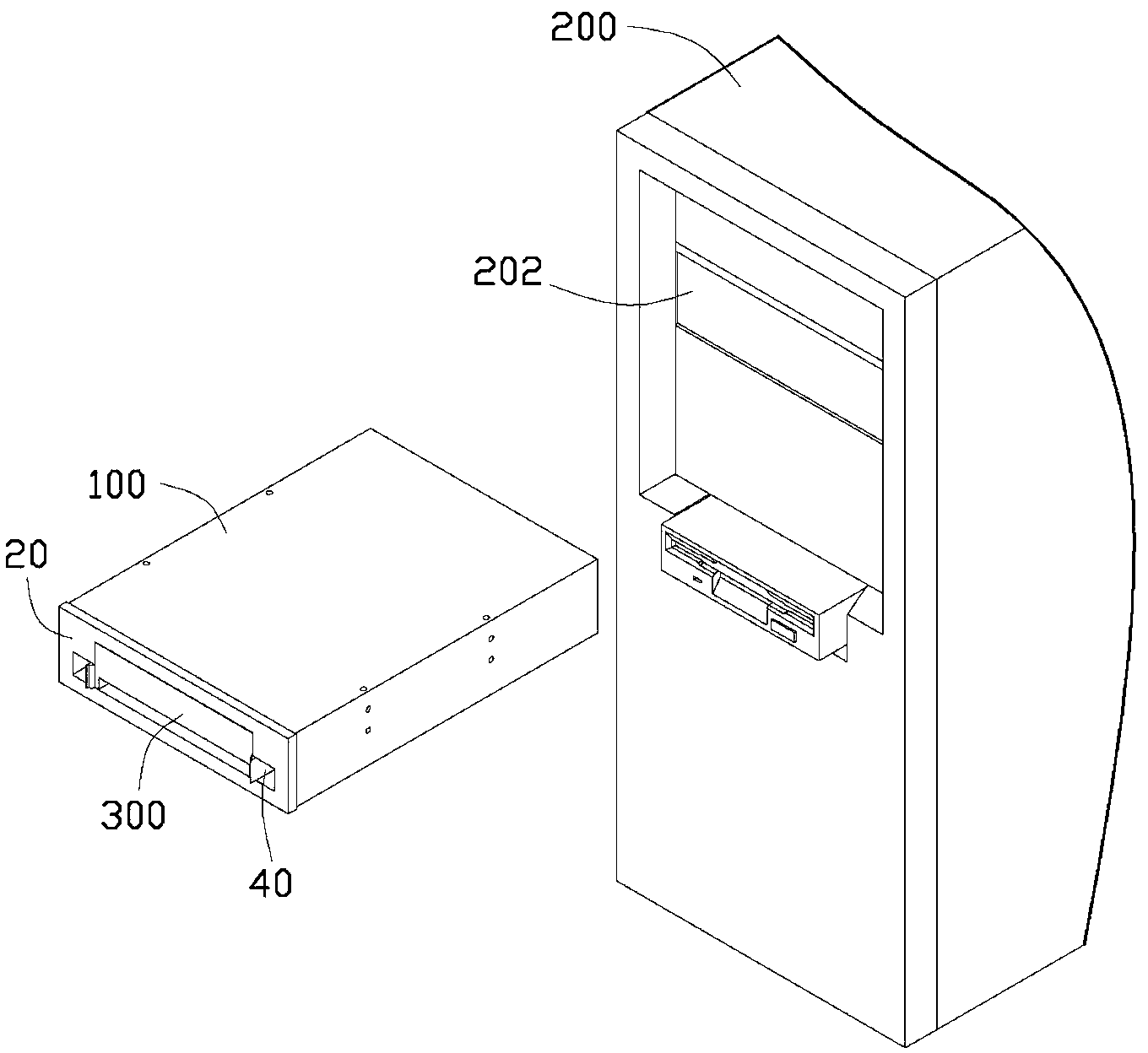 Electronic equipment and hard disk fixing device thereof