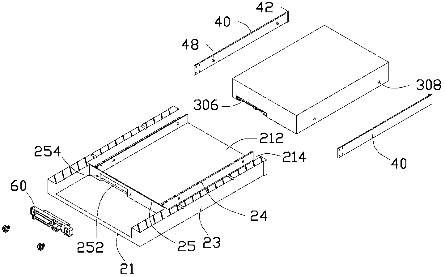 Electronic equipment and hard disk fixing device thereof