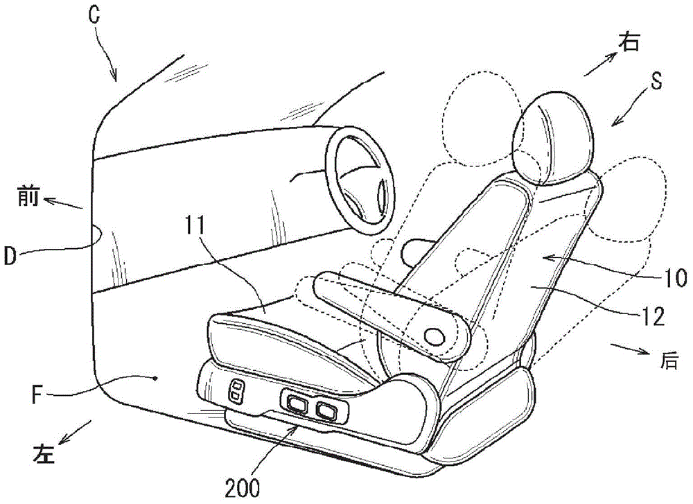 Seat device for vehicle