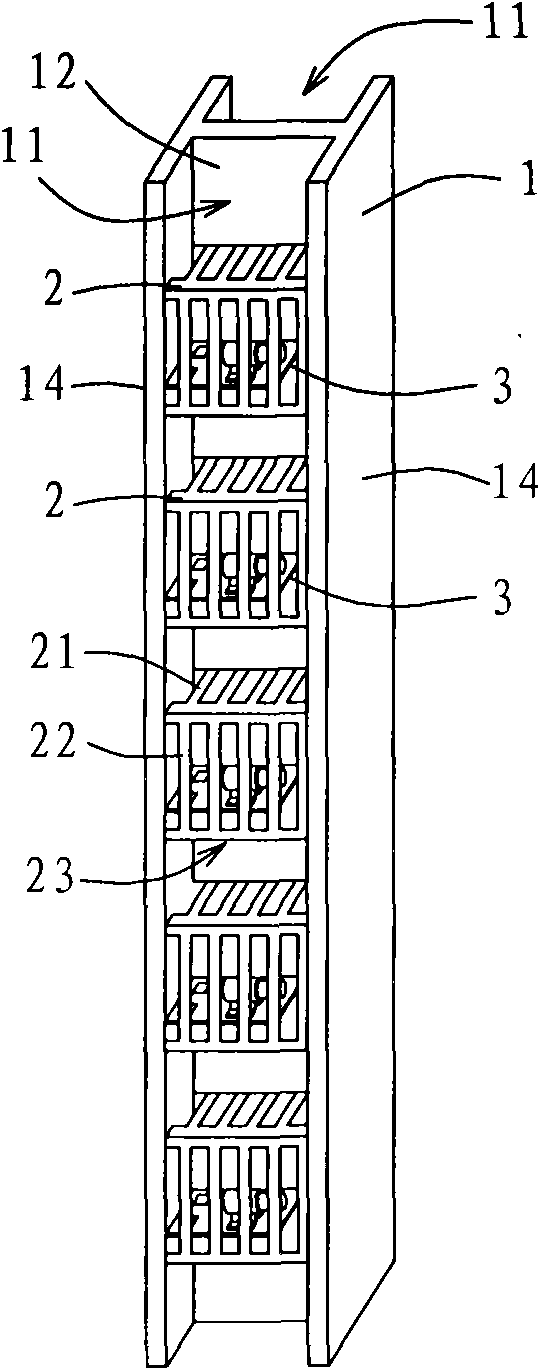 Monitoring system and monitoring device of riverbed structure