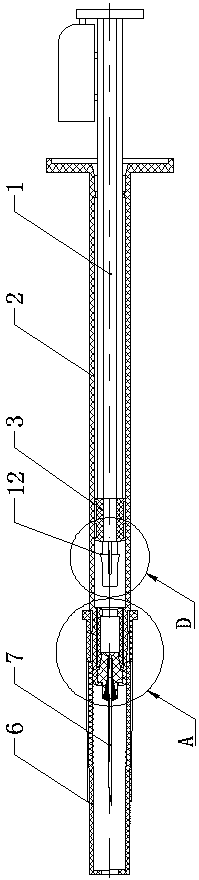 self-destructing syringe