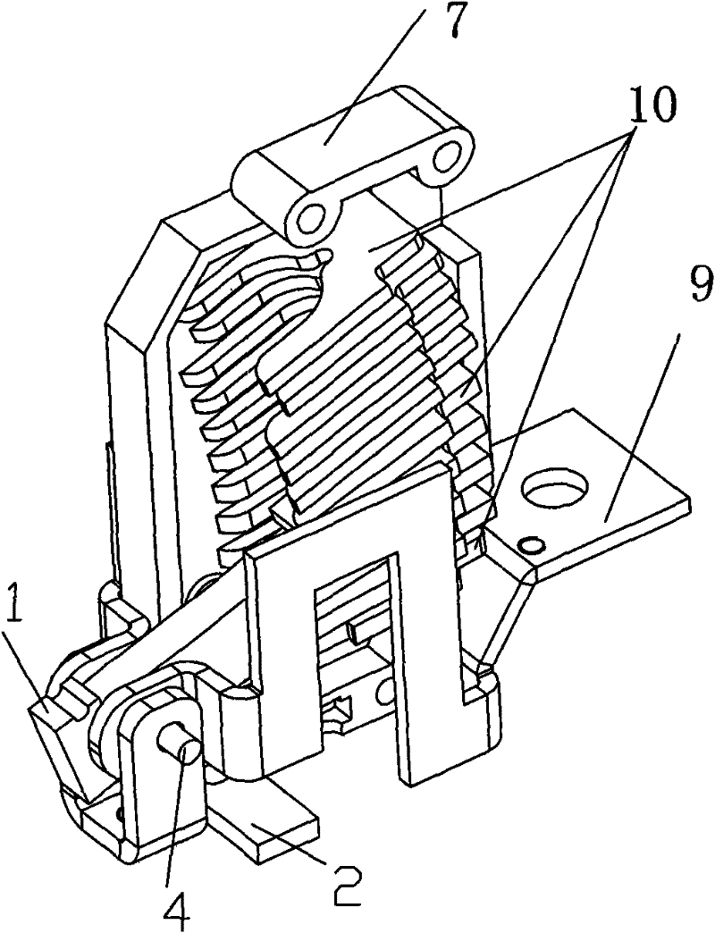 Integrated contact arc extinguishing system with movable fixed contact