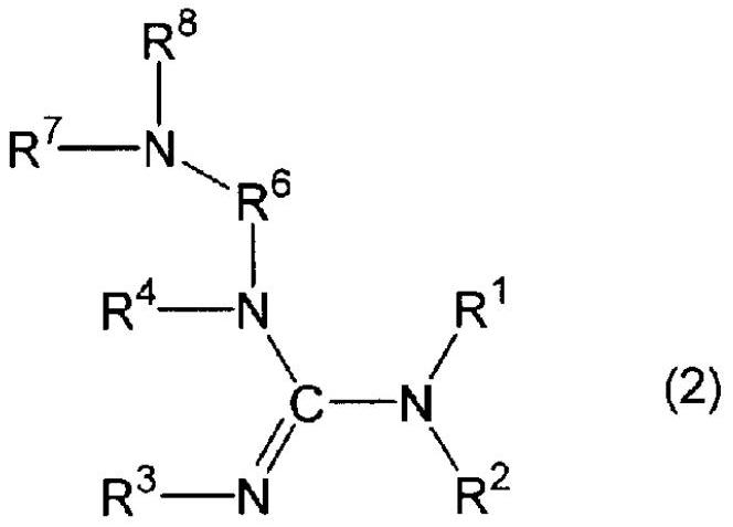 thermosetting coating composition