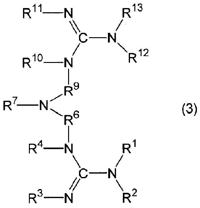 thermosetting coating composition