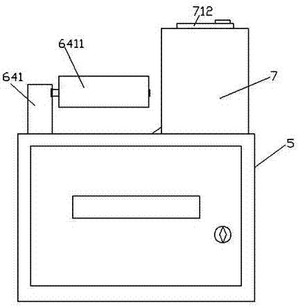 Novel multifunctional letter box