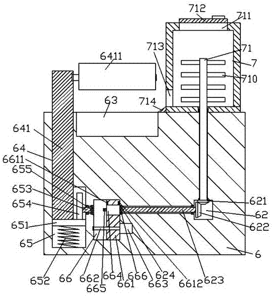 Novel multifunctional letter box