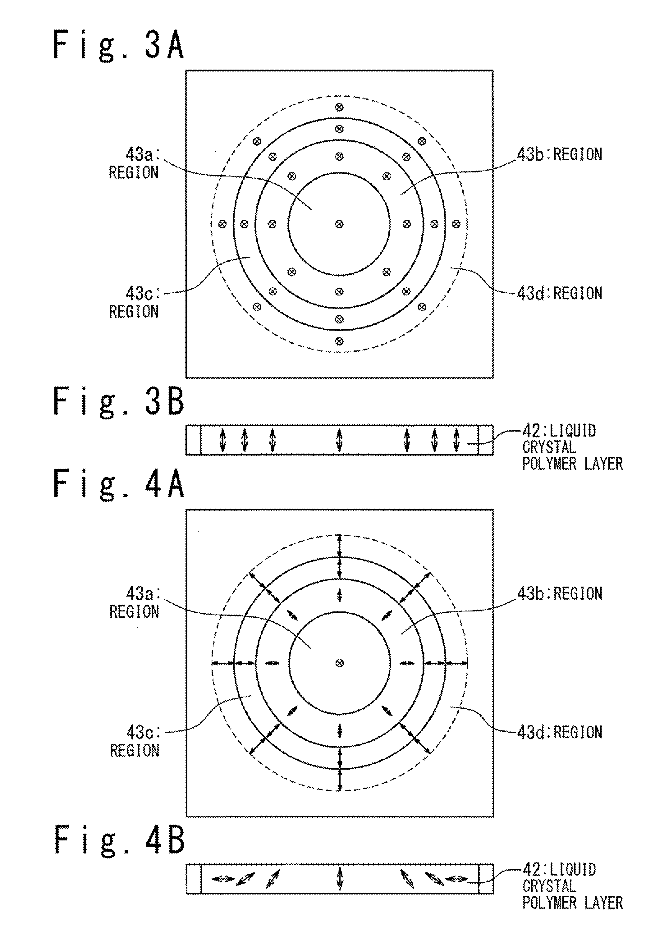 Optical head device and optical information recording/reproducing device