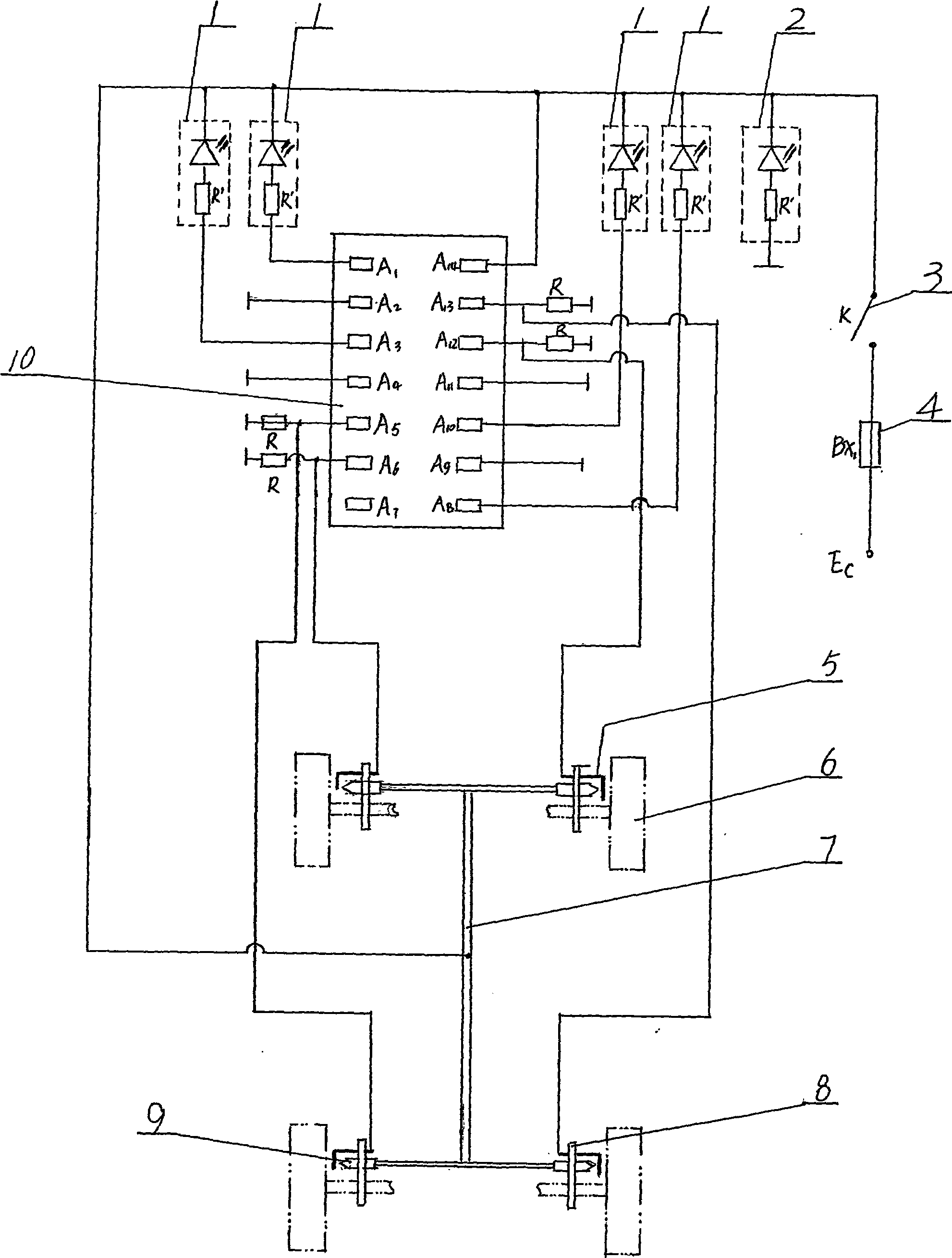 Brake cooling water monitoring device for automobile