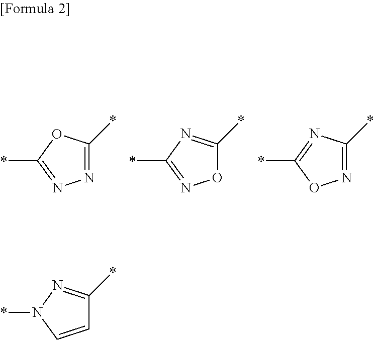 Griseofulvin compound