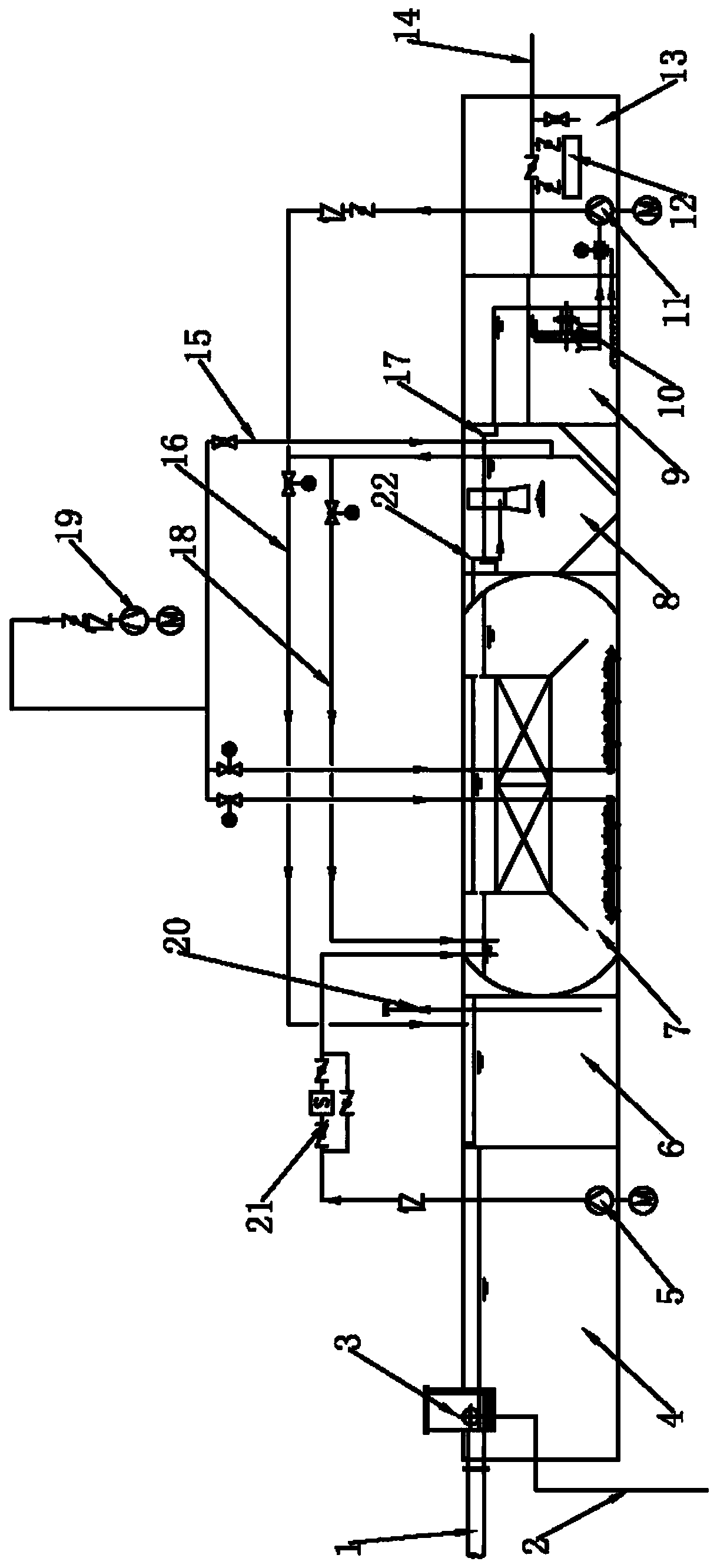 Integrated low energy consumption decentralized village and town domestic sewage treatment system