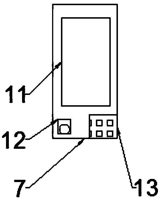 Hospital medicine placing cabinet