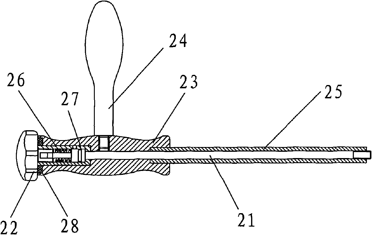 Femoral hip joint stem holder