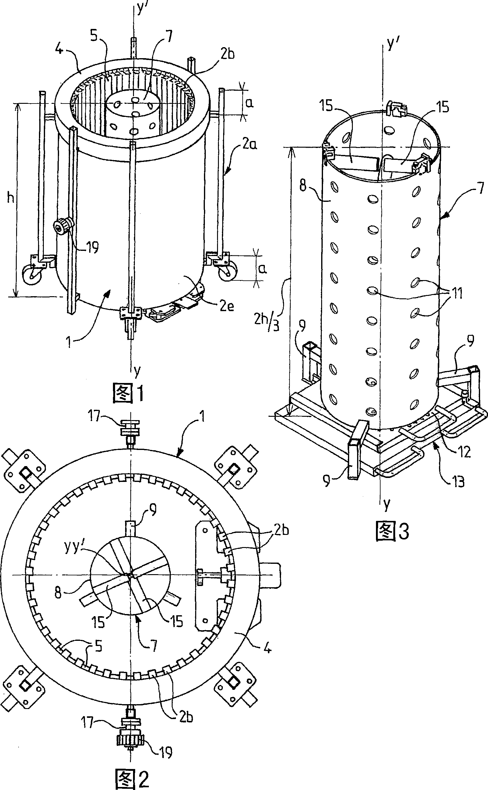 Method and device for heat treatment of wooden staves designed to form aromatic inserts