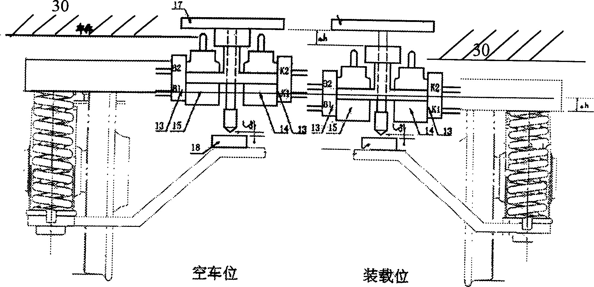 Compensation type stepless adjustment device of empty weight/heavy weight wagon with vibration damping