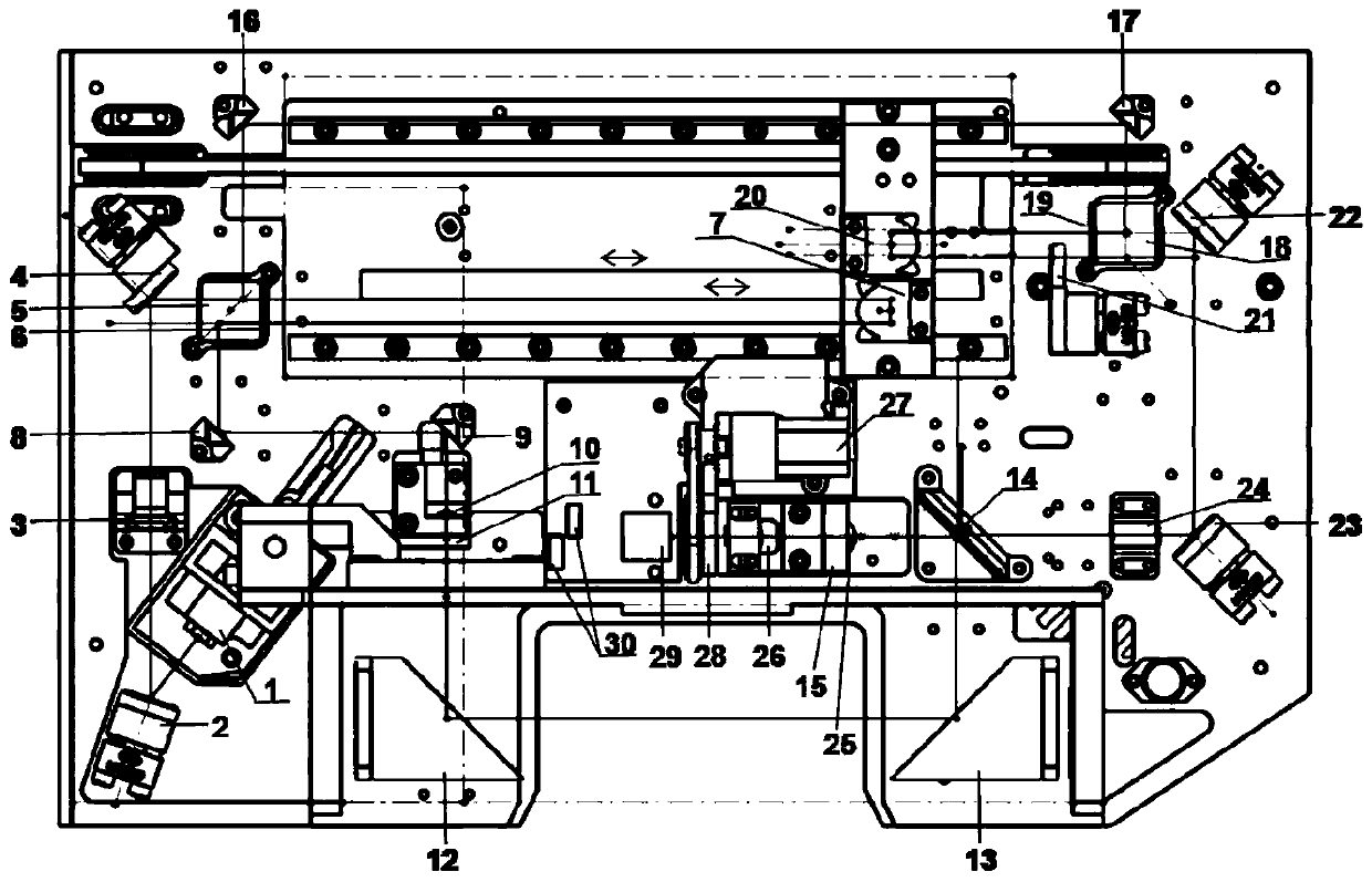 Mini Terahertz Time-Domain Spectroscopy Test System