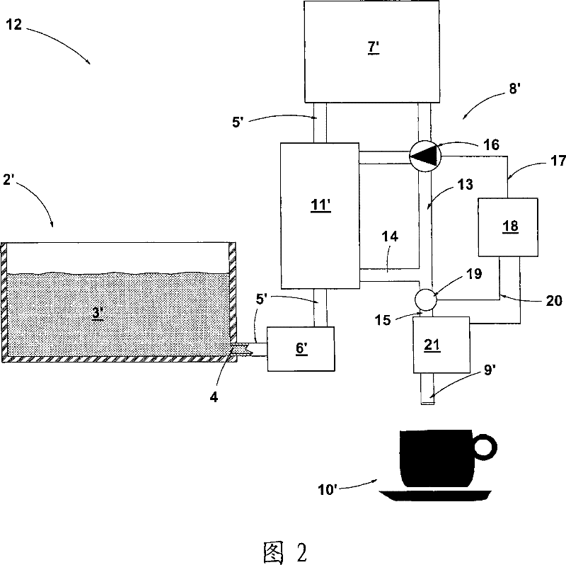 water heating device