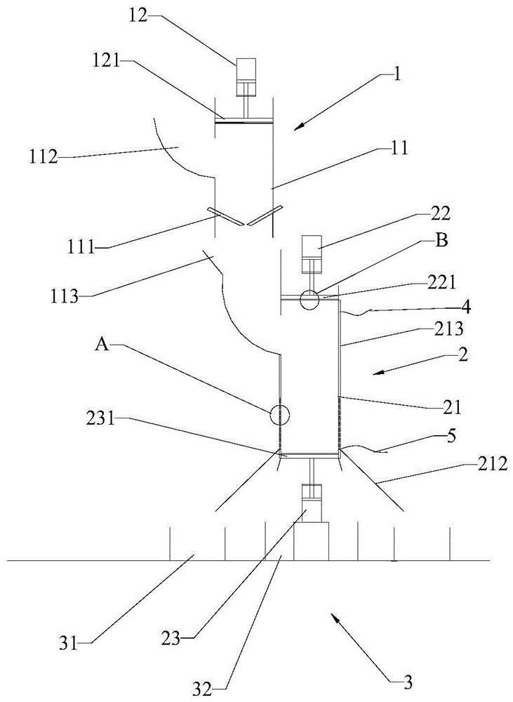 A Colloidal Emulsion Explosive Roll Automatic Stripping Device