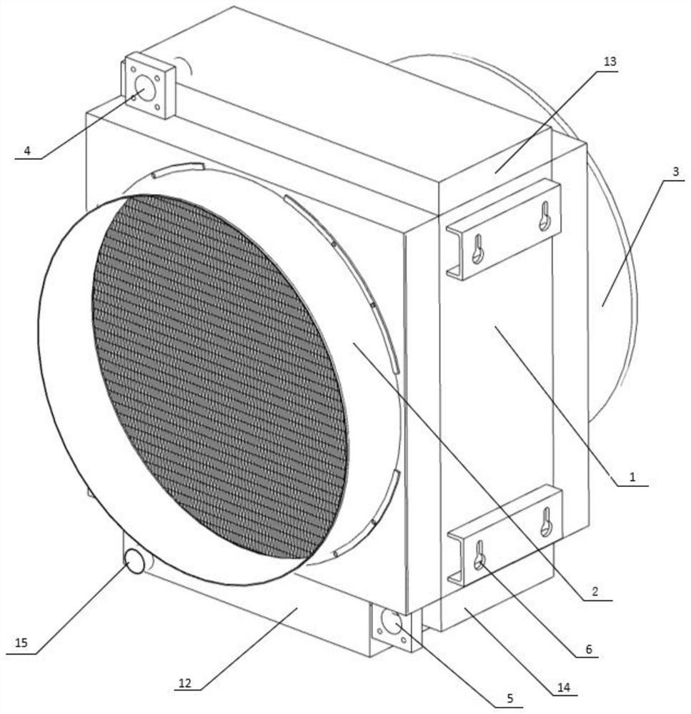 Novel mining air cooler