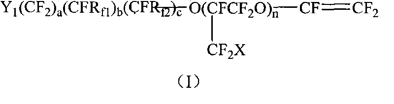 Enhanced multi-layer fluorine-containing ion exchange membrane