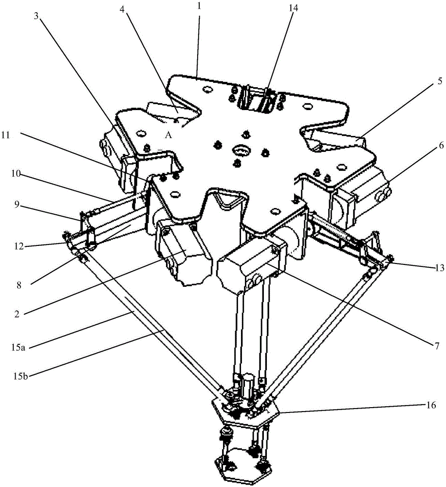 Carrying robot at seven degrees of freedom with symmetrically arranged driven arms