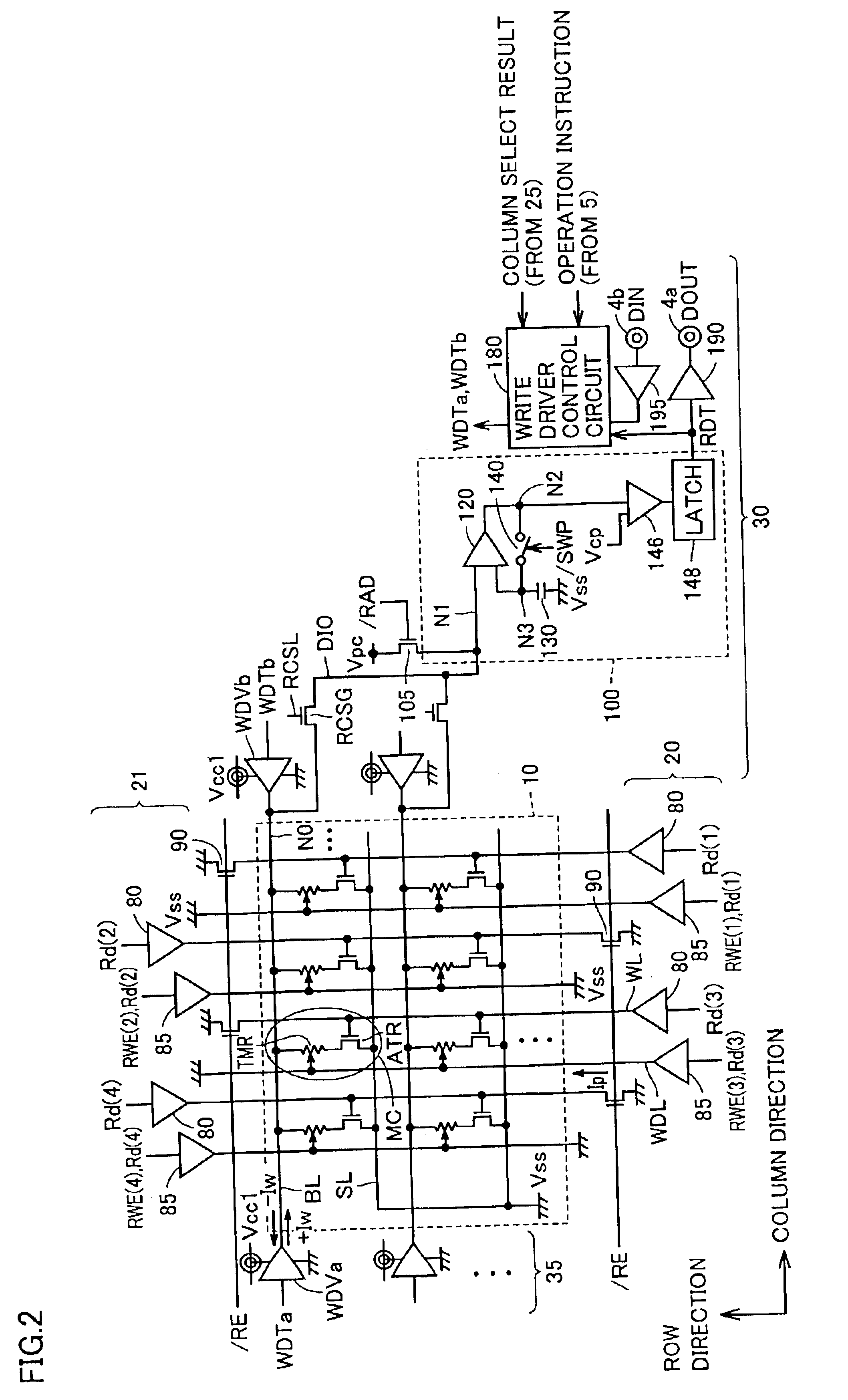 Thin film magnetic memory device executing self-reference type data read