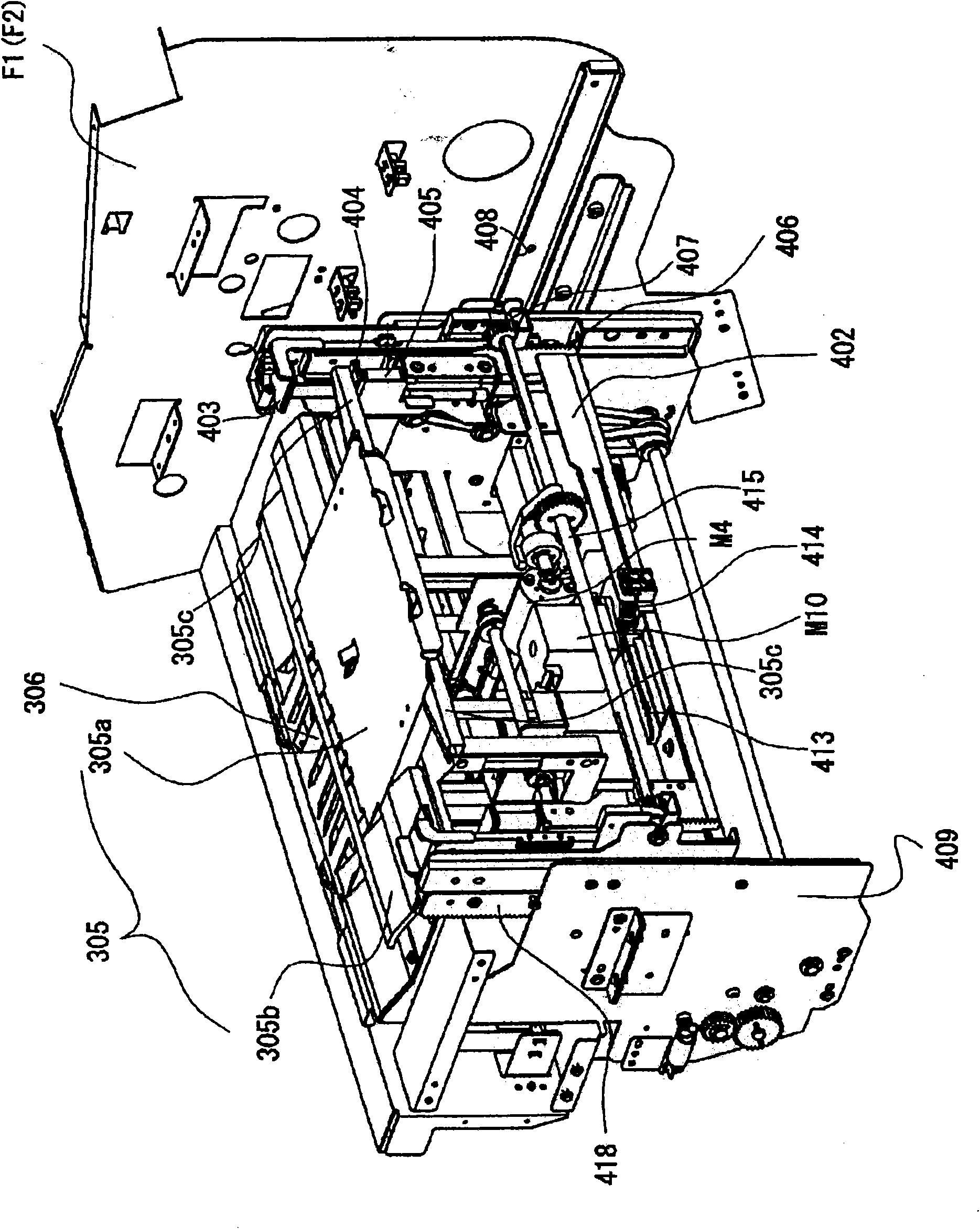 Bookmaking apparatus