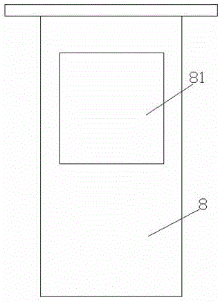 Energy-saving type glasses storage and display device