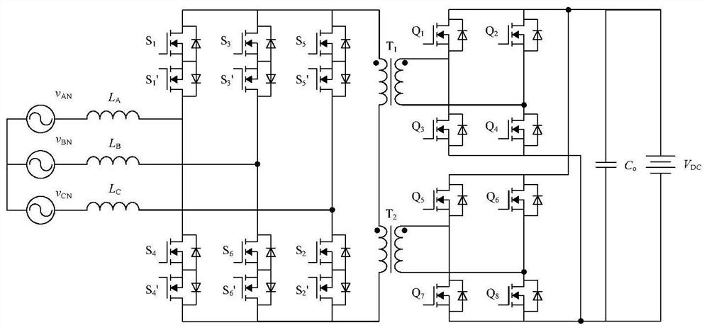 Single-stage three-phase high-frequency link combined bidirectional AC/DC converter