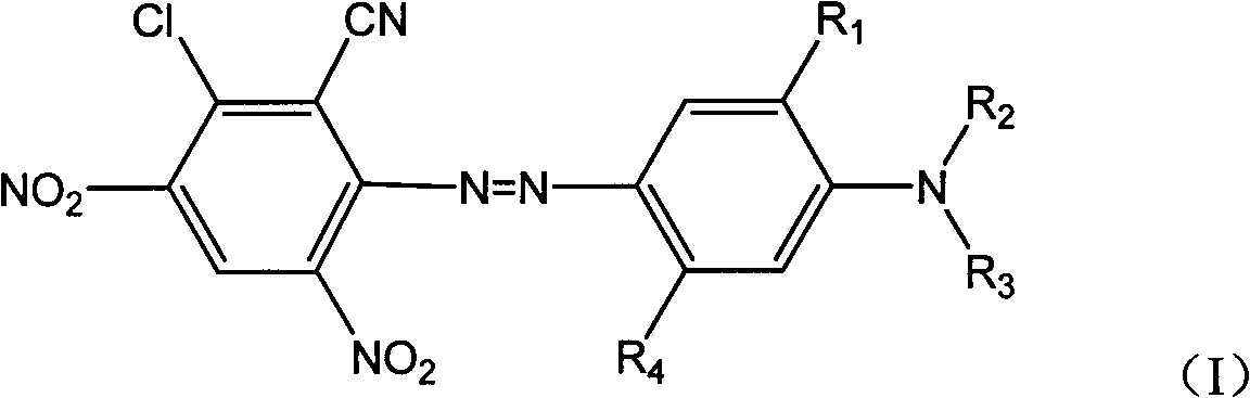 Cyano-containing azo disperse dye