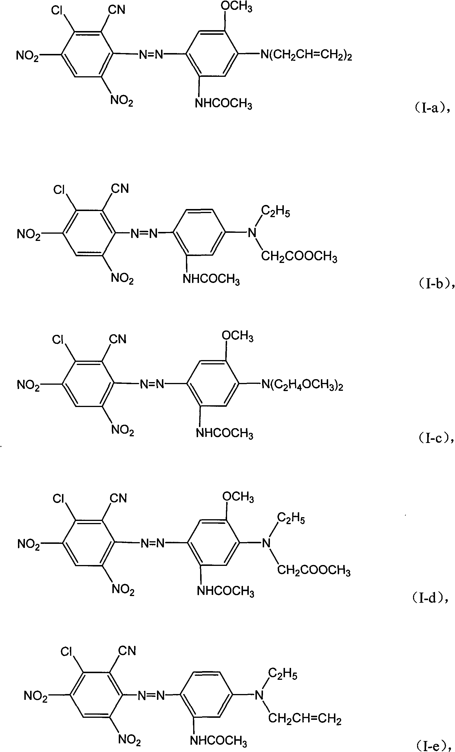 Cyano-containing azo disperse dye