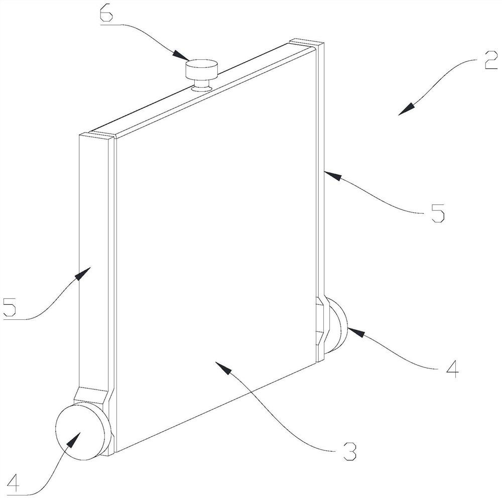 Financial information management frame