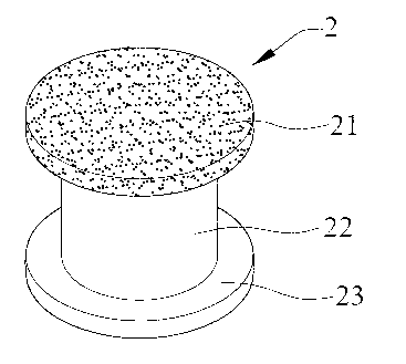 Combined type magnetic core and preparation method thereof