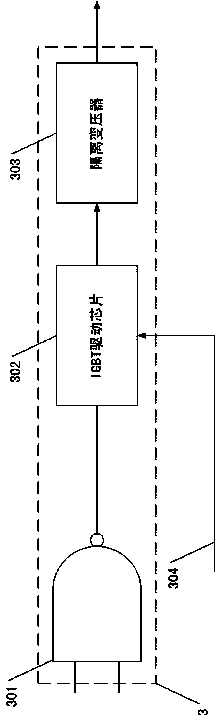 Parallel connection type active power filter