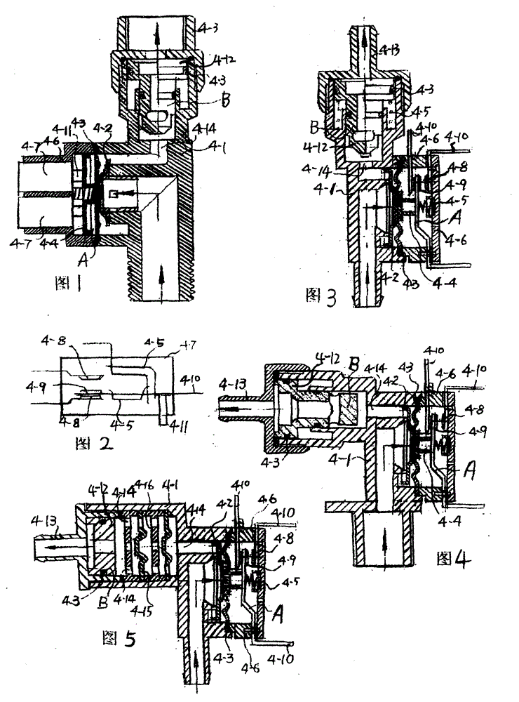 External optical wave heating non-metal blow-molded water tank electric water heater provided with water flow switch with pressure reduction function