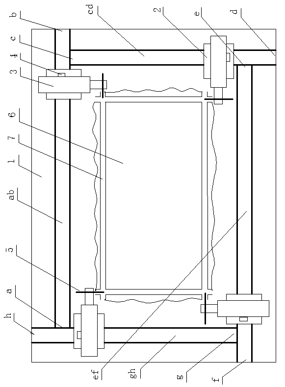 Automatic panel four-edge trimming saw