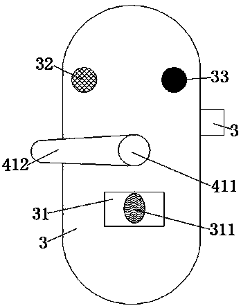 Intelligent anti-theft device