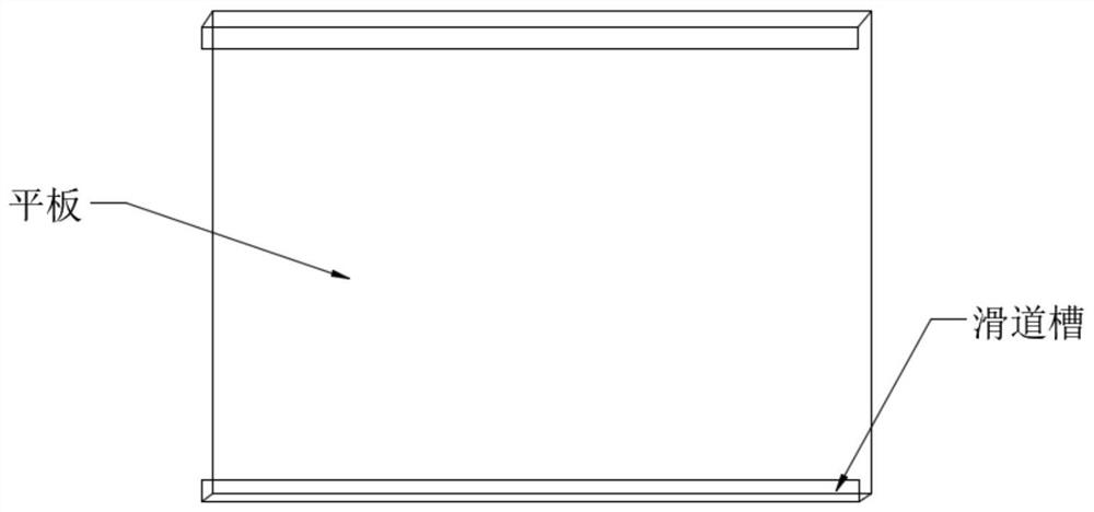 Component conveying device and method