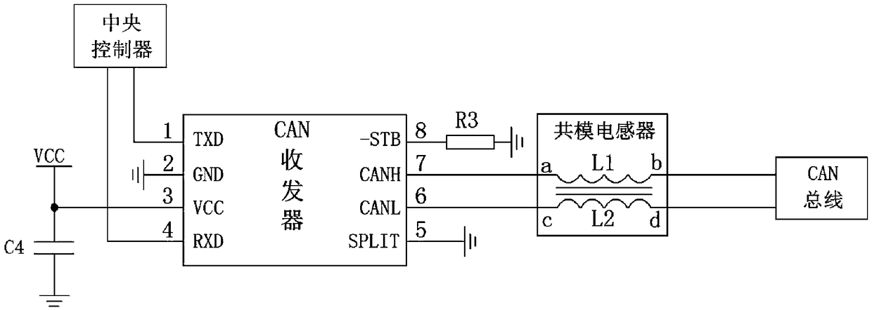 CAN (Controller Area Network) analysis circuit and method for new energy vehicles