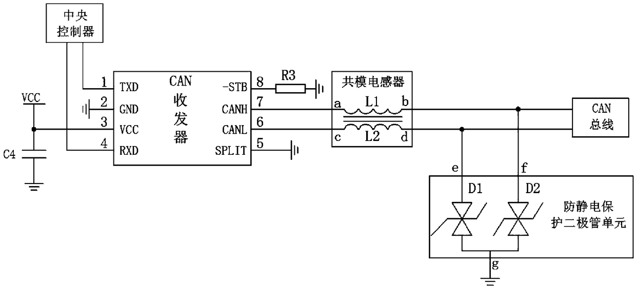 CAN (Controller Area Network) analysis circuit and method for new energy vehicles