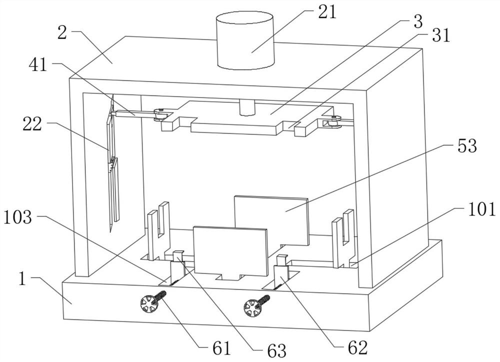 Financial management device capable of preventing dislocation and flattening for financial management system