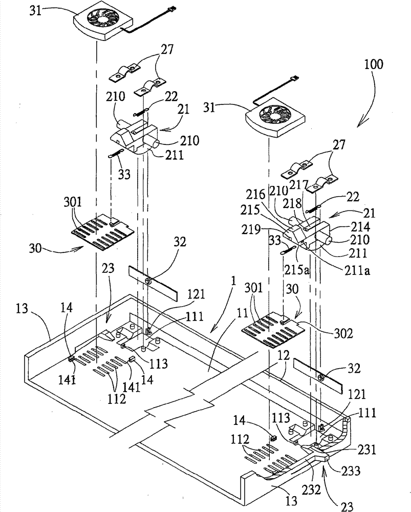 Electronic device case with movable foot pad mechanism