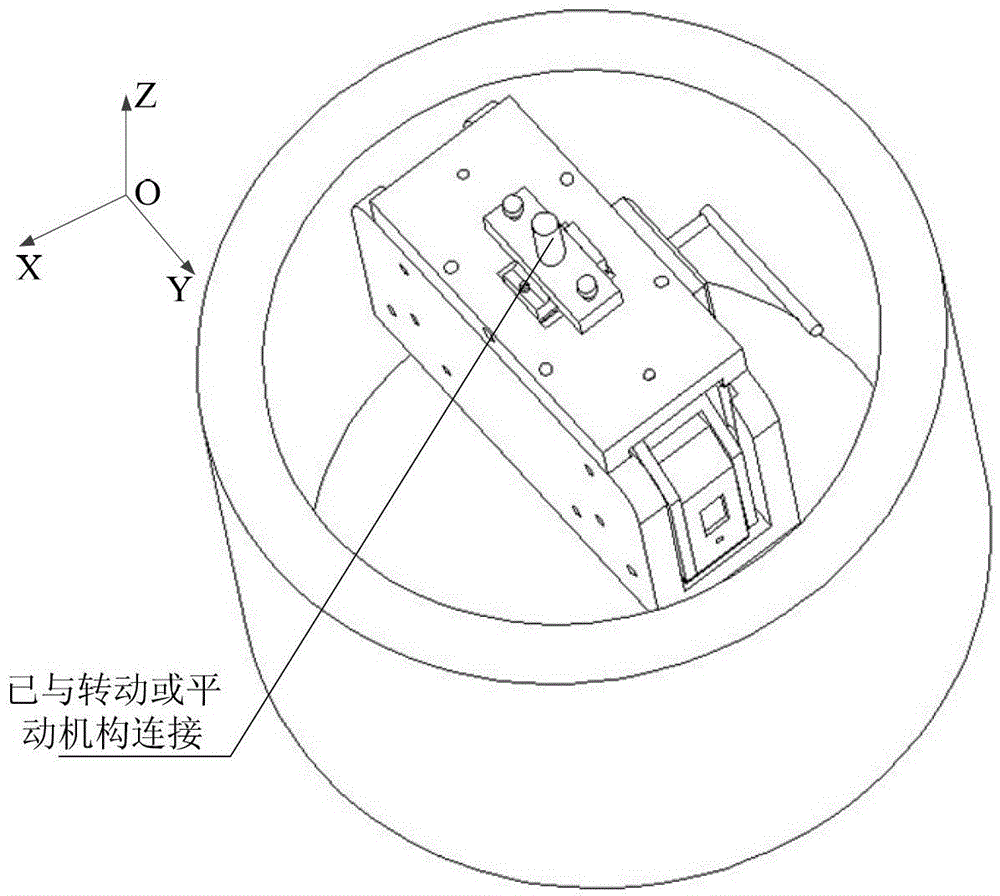 A method of aperture measurement based on non-contact sensor combination