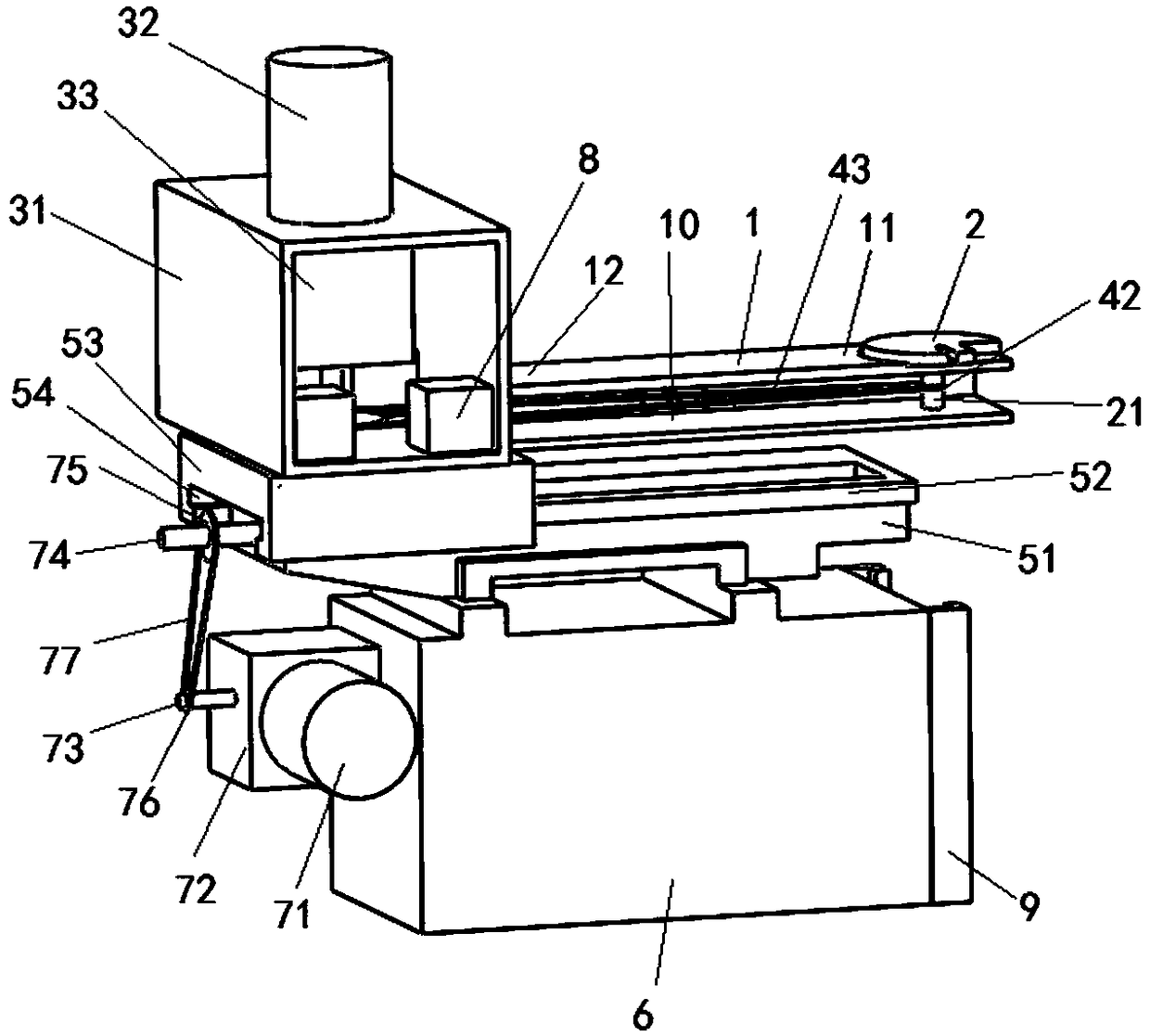 A surface processing equipment