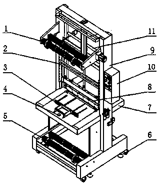 Semi-automatic cuff type bagging machine