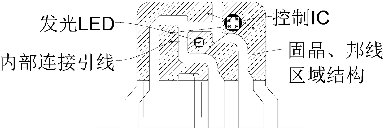 Audio optical fiber support