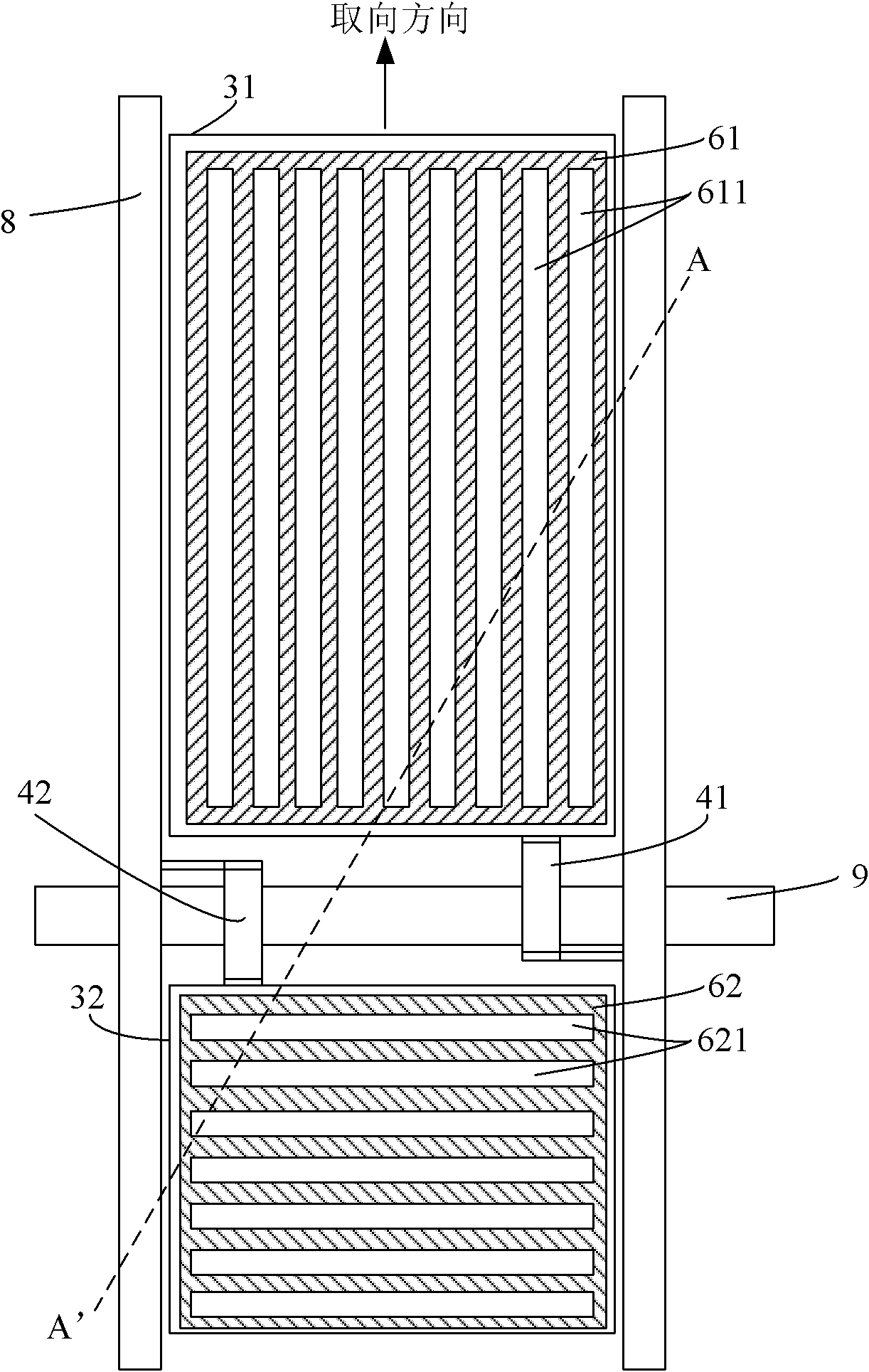 Liquid crystal display and method for manufacturing same