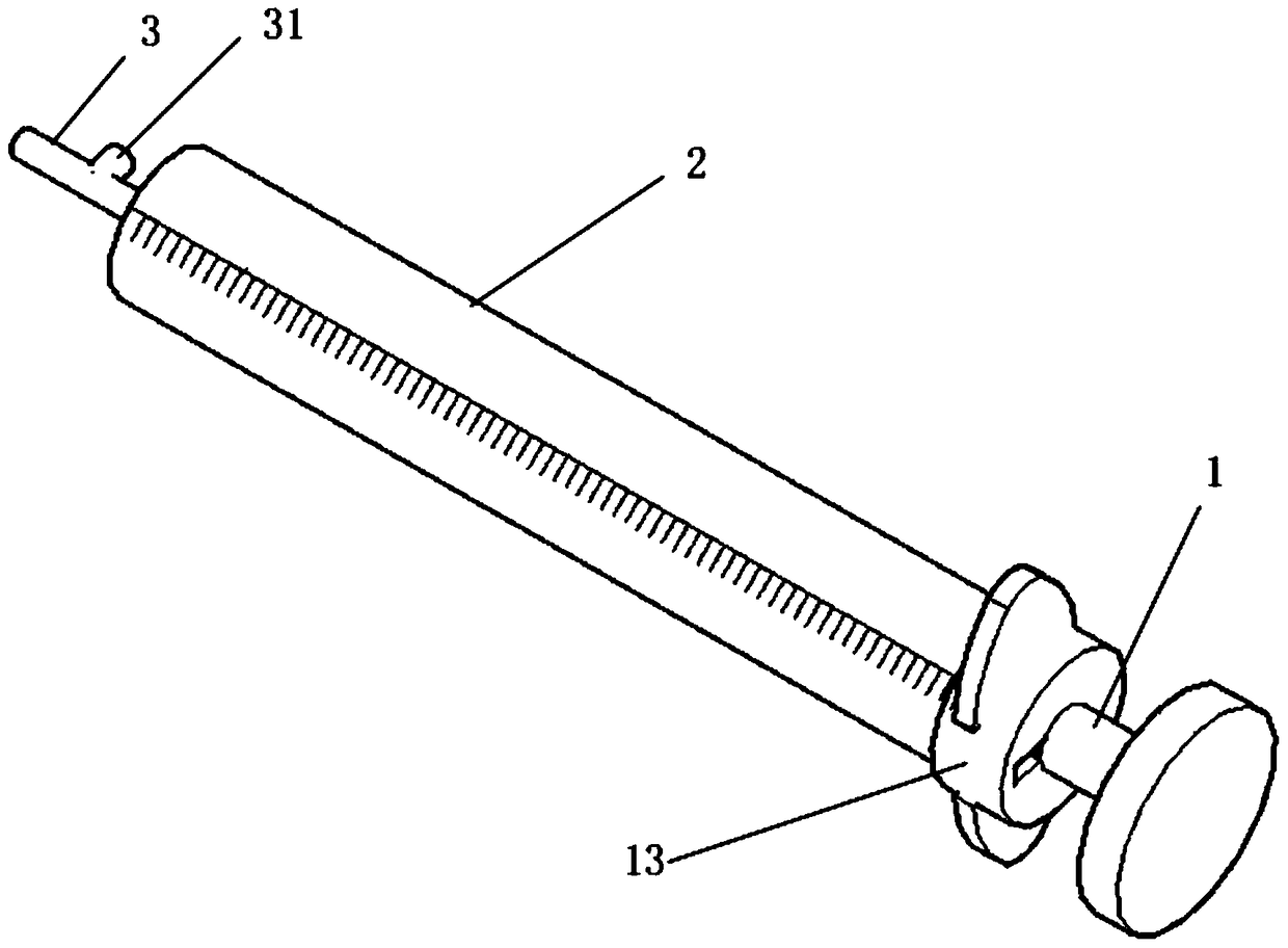 A negative pressure suction device for ultrasonic endoscopic puncture needle with quantitative control of negative pressure