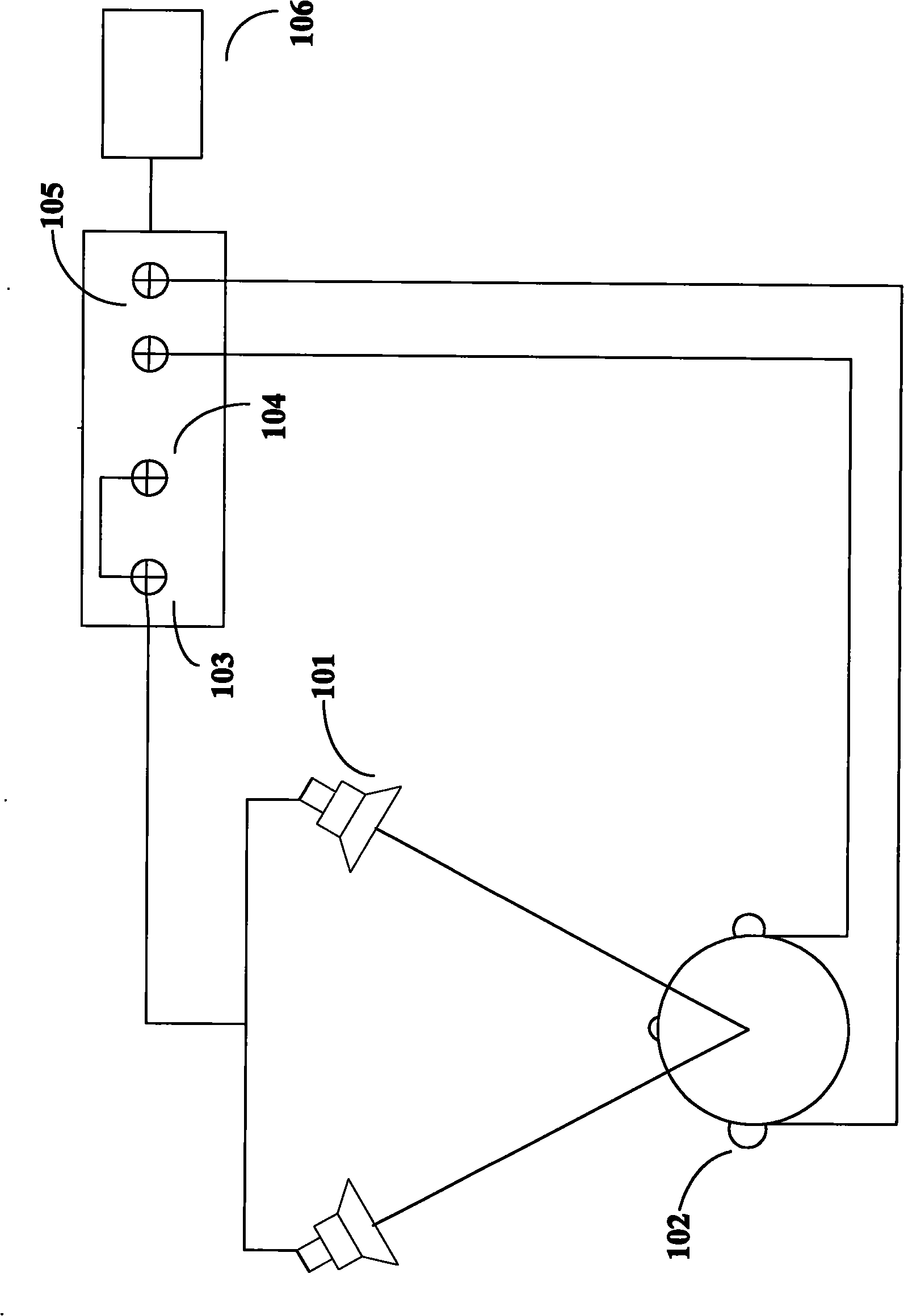Measurement system and measurement method for head-related transfer function in common environment