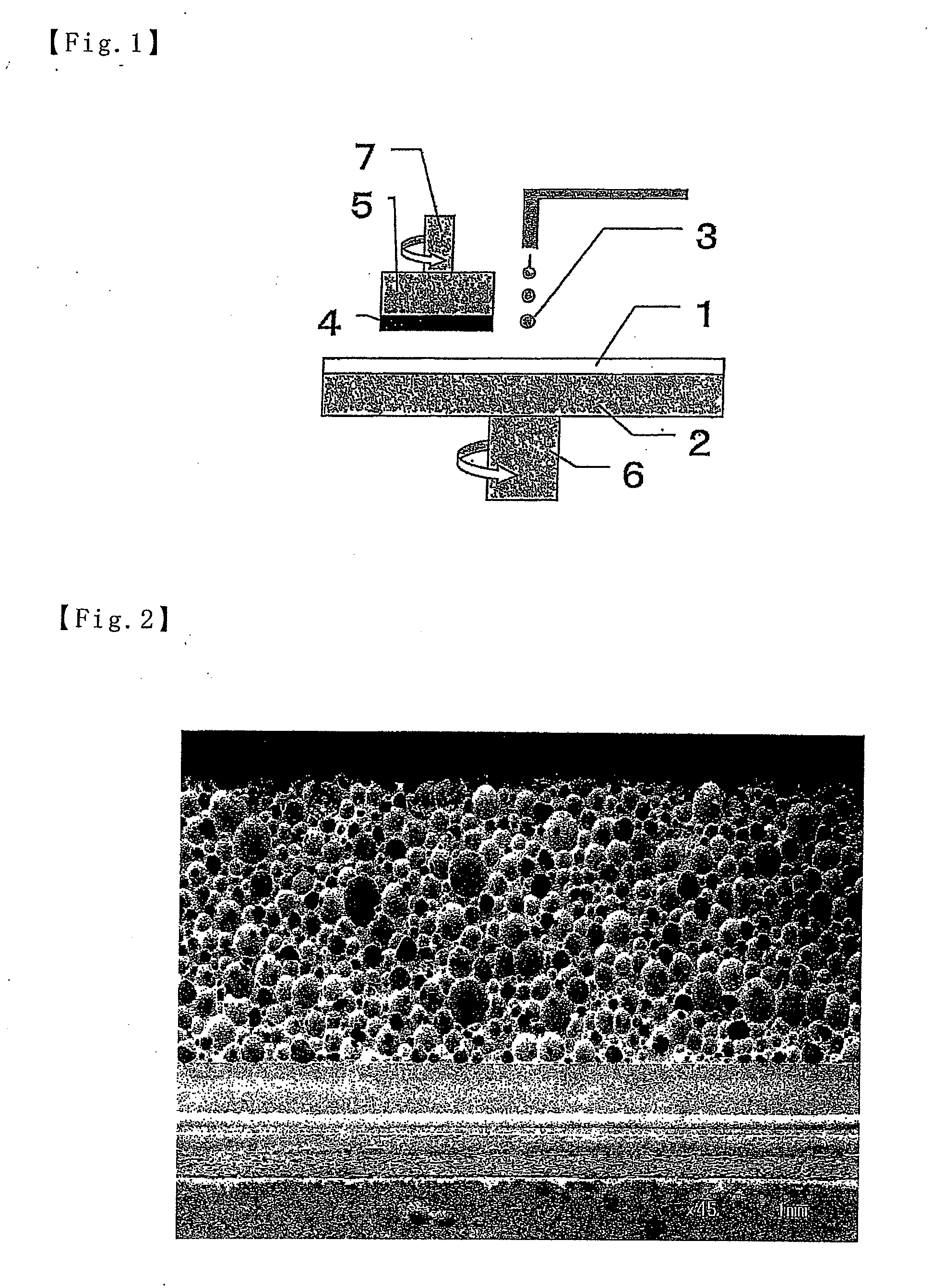 Polishing pad and a method for manufacturing the same